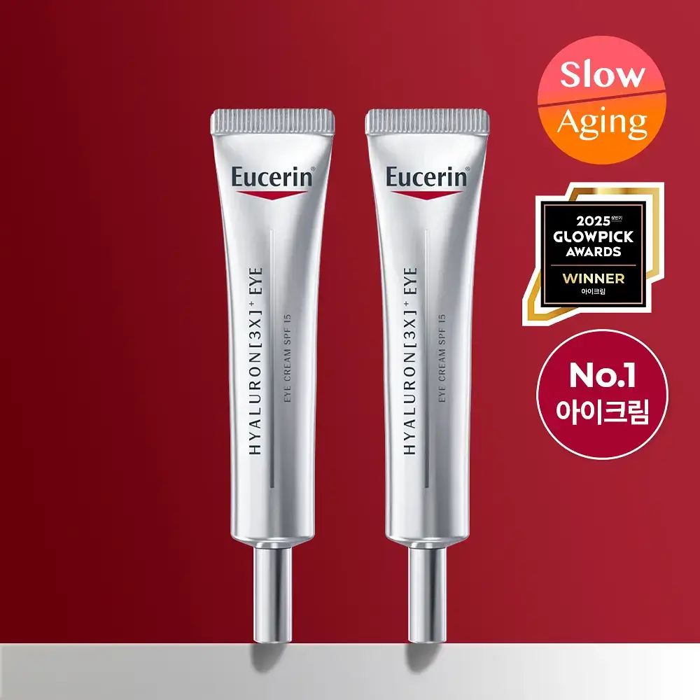 [10년연속1위] 유세린 하이알루론 3X 아이크림 더블기획 (15ml+15ml)